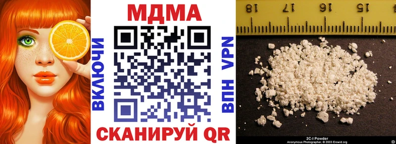 KRAKEN ссылки  Алексеевка  МДМА молли 