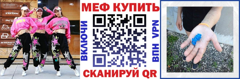 МЯУ-МЯУ мука  Алексеевка 