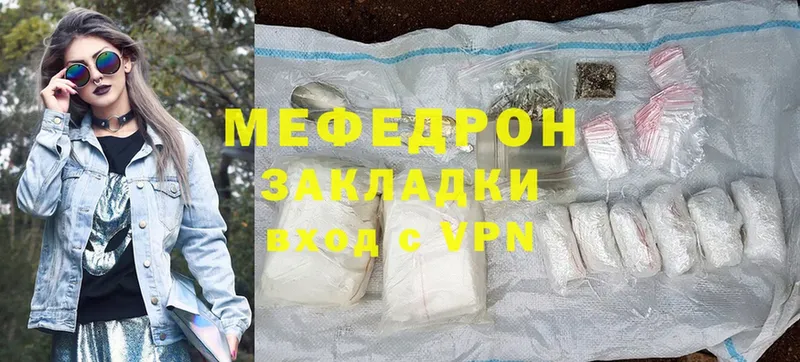 kraken зеркало  Алексеевка  Меф mephedrone 