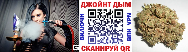 Конопля LSD WEED  Алексеевка 
